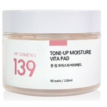 제이에이치피 139 톤 업 모이스쳐 비타패드 130ml, 80개입, 2개