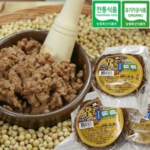 직접 재배한 유기농 국산콩 냄새없는 장인 손맛 수제 전통청국장 150g, 10개