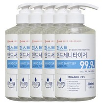 퍼스트 핸드 세니타이저 에탄올겔 500ml 살균소독 에탄올 70% 손소독제겔, 5개