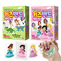 닥터헬퍼 캐릭터 키즈밴드 공룡 공주 모양 반창고 의료용테이프, 1개
