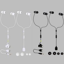 커플 지하철 멀티 이어폰, 블랙, 2in1 커플 이어폰