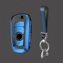 BMW 키케이스 키홀더신제품 ABS 도금 자동차 키 케이스 커버 Bmw F20 F30 G20 f31 F34 F10 G30 F11 X3 F25, 14 blue belt