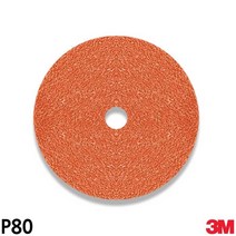 정품 3M 스텐 작업용 디스크 80방 연마기 그라인드날 그라인드