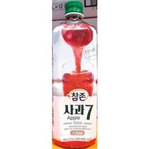 사과 주스 농축액 835ml 사과즙 과일주스 착즙주스 음료수 오렌지주스 포도즙 과일즙 포도주스 건강음료 자몽주스 과일음료 과채주스 생과일쥬스 배즙 감귤주스 아기사과즙 당근주스 청송사과즙 과즙음료 야채주스 청포도주스, 1, 1