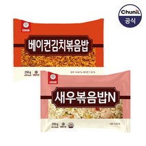 천일식품 인기볶음밥 14종 10봉 골라담기, 250g, 10개, 베이컨김치볶음밥250gX5봉, 새우볶음밥250gX5봉