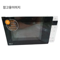 LG전자 22리터 1000W 스마트 인버터 마그네트론 전자레인지 MW22EA 22년 신모델 정품 물류배송