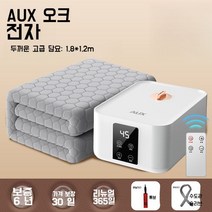 1인용온수매트 싱글 침대용 소형 장판 거실용 캠핑용 180x90cm 온수매트 거실 물 1인, F. 디지털 온수매트 길이 1.8 폭 1.2m