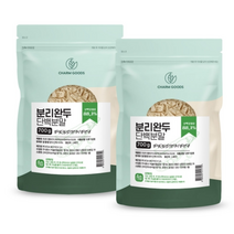 CHARM GOODS 분리완두 단백분말 700G 6팩 아미노산 단백질 완두단백질