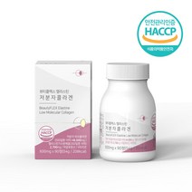닥터마루 먹는 엘라스틴 어린 저분자 피쉬 콜라겐 효능 600mg x 90정, 4박스