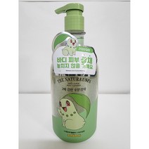 온더바디 포켓몬 벨먼 내추럴 스파 수분광채 사해소금 스크럽 바디클렌저 라임바질향 580ml(600g), 1개