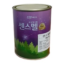 KCC페인트 센스멜골드 1L 유광 조색칼라 /유성 에나멜 철재 목재 가구 문짝리폼 철구조물, EZ1050