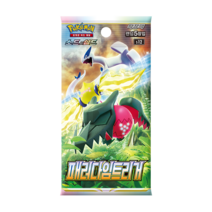 포켓몬카드 소드&실드 패러다임트리거30팩 한박스 재출시 상품 프로모션 없습니다