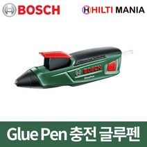 보쉬 GluePen 3.6V 충전 글루펜 글루건 핫멜트 접착