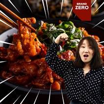 불맛공작소 닭발 뼈없는닭발 직화 무뼈닭발, 200g, 1개