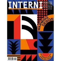 INTERNI (월간) : 2022년 01/02월 : #718
