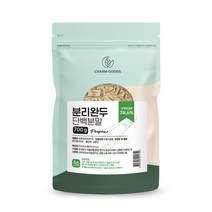 분리완두 단백분말 700g, 투유 ♥상품선택♥