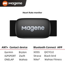 심박계 속도계 64 심박수 모니터 사이클 듀얼 모드 + 자전거 컴퓨터 용 가슴 스트랩이있는 블루투스 센서, h64