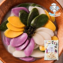 자연담은 거문도 해풍쑥 4색떡국떡 1kg 친환경인증 쑥사용