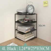간단한 diy 스토리지 캐비닛 쉬운 조립 책 선반 거실 책 침실 책 스토리지 감성 책장, 지
