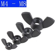 윙너트 검정색 플라스틱 나일론 엄지 날 나사 볼트, m8x1.25-50pcs