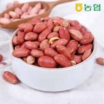 [감동] 고창 대성농협 고소한 볶음 땅콩 300g, 상세 설명 참조