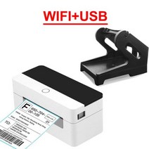 열전사라벨기 네임부착기 핸드프린터 라벨메이커 123935, USB 와이파이 스탠드, 영국 플러그