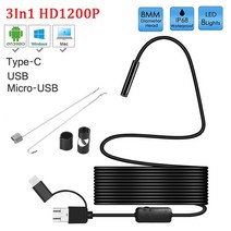 8mm 렌즈 카메라 내시경 HD 1200P IP68 2M 하드 플렉시블 튜브 Mirco USB 타입-C 안드로이드 비디오 검사, Soft Cable, 10m