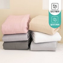 [알러셀] 먼지없는 이불 진드기방지 볼륨패드_6colors (Q)