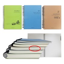 [영번지몰] 영진 스프링 노트 중/대 pp커버 유선 줄 공책, 1권, 대_5000_16절_색상랜덤