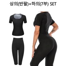 여성 여름 헬스웨어 반팔 7부 상의하의 세트 블랙
