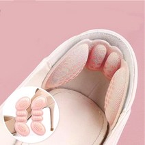 연세듀 구두 뒤꿈치 보호 패드