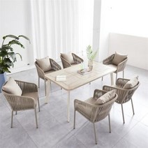 야외테이블 북유럽 레저 의자 라탄 발코니 안뜰 빌라 정원 사각 긴 원형 조합, 17.o table 150x90