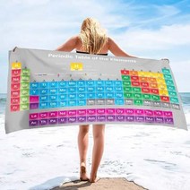 당구대 당구 다이 주기율표 수영장 타월 원소 빠른 건조 흡수성 욕실 목욕 여행용, 15+H70xW140cm