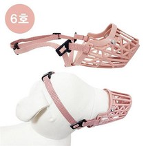 짖음방지 댕댕이용 저자극 소프트 입마개6호 개마스크, 기본