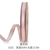 꽃무늬 장미 줄기 네츄럴 선물 포장지 5장 종이 행사 꽃다발 포장지 선물상자 박스, 벚꽃 핑크 새틴 리본