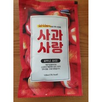 100% 생 사과즙 대용량 120ml 임산부 아가음료 영동사과즙 30포 1개
