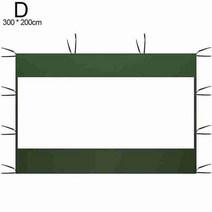 몽골텐트 자바라 천막 차광막 행사용 접이식 옥상캐노피 옥스포드 천 야외 휴대용 없이 탑 프레임 쉼터 방수 쉼터 방수 사이드 정원 그늘 32m 타프, 녹색 투명, 협력사, 녹색 투명