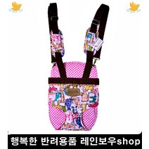 반려묘앞가방 강아지이동배낭 집사 택시강아지 강아지택시 펫이동가방, 소