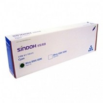 신도리코 Aficio 3224C/3232C 파랑/정품/복사기토너