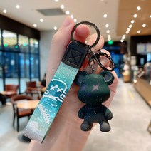 SeekFun 트랜드 베어 자동차 열쇠고리 키링 키홀더, 05