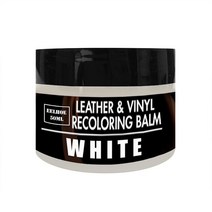 자동차 좌석 가죽 복원 비닐 수리 리컬러링 밤 색이 바랜 소파 의자/카시트 리트레딩 크림, 01 white