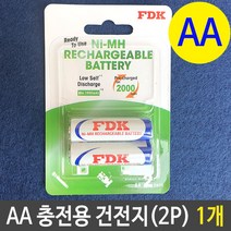 FDK 충전지 AA 2000mAh 2P 세트 충전용 건전지 1개 _[230130EA], 1, 본상품선택
