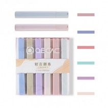 사각 볼펜 메모 스퀘어 납작 필기용품 형광펜세트 판촉 필기구 공부 6컬러펜 형광라이너 문구세트 파스텔, 스퀘어A
