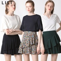 리스트 리스트 페미닌 플럼 티어드 스커트