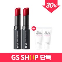 GS단독 [아이소이]립 트리트먼트 밤 퓨어레드 더블 기획세트, 단품