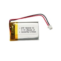 리튬폴리머배터리3.7V 250mAh