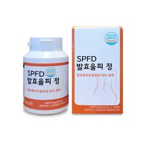 발효율피정 160정 발효율무추출분말 정타입
