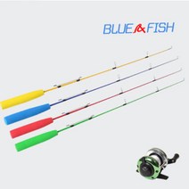 블루앤피쉬 얼음 콤보 낚시대, 랜덤
