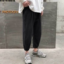 YZX790815밑단스트링 남자 면바지 밴딩 팬츠 캐주얼 데일리