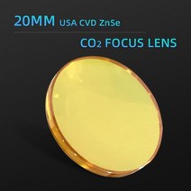 레이저용접기 레이져 핸드 소형 산업용 용접기 직경 20mm 미국 CVD ZnSe 초점 렌즈 CO2 절단기 50W 180W 이산화탄소 조각 기계, 초점 거리 63.5mm